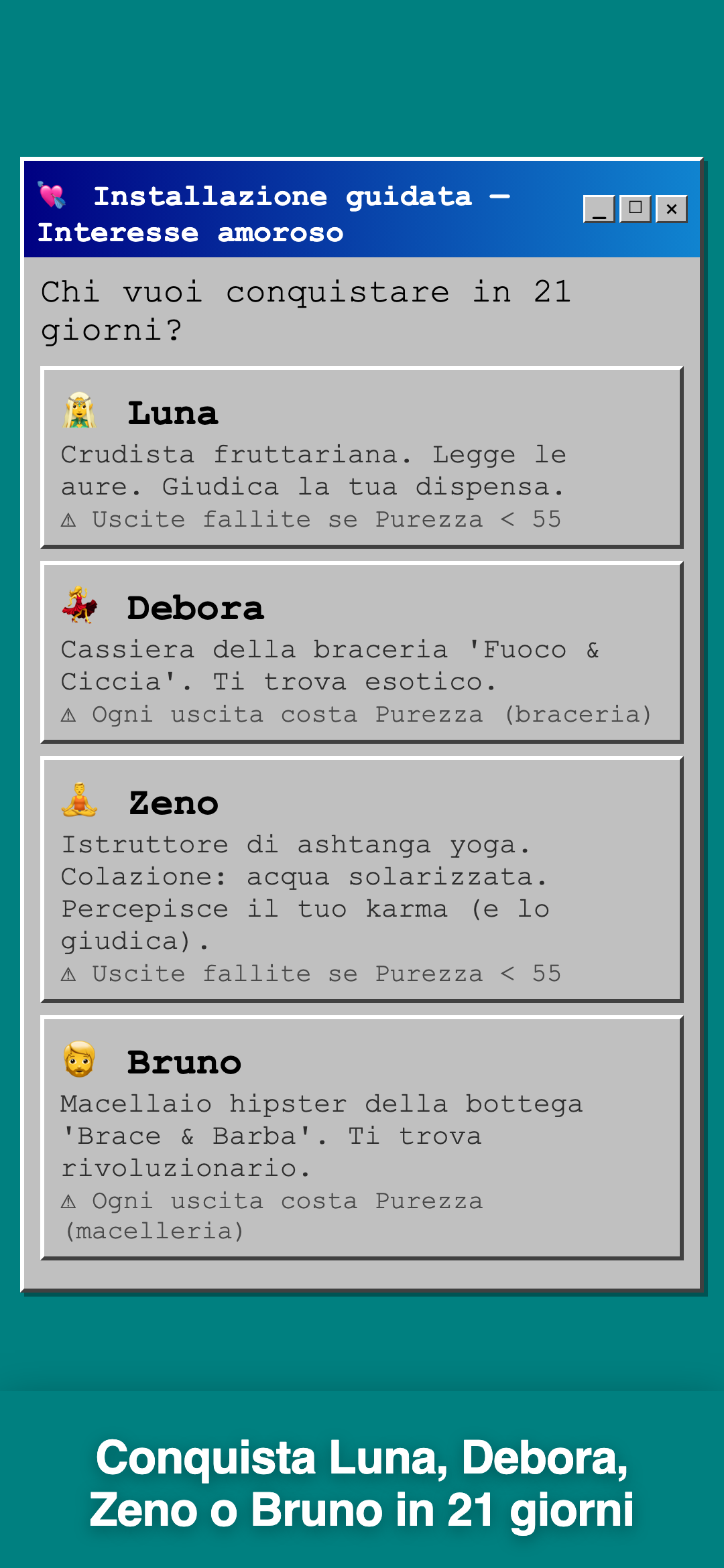 VegaNO!? screenshot 2