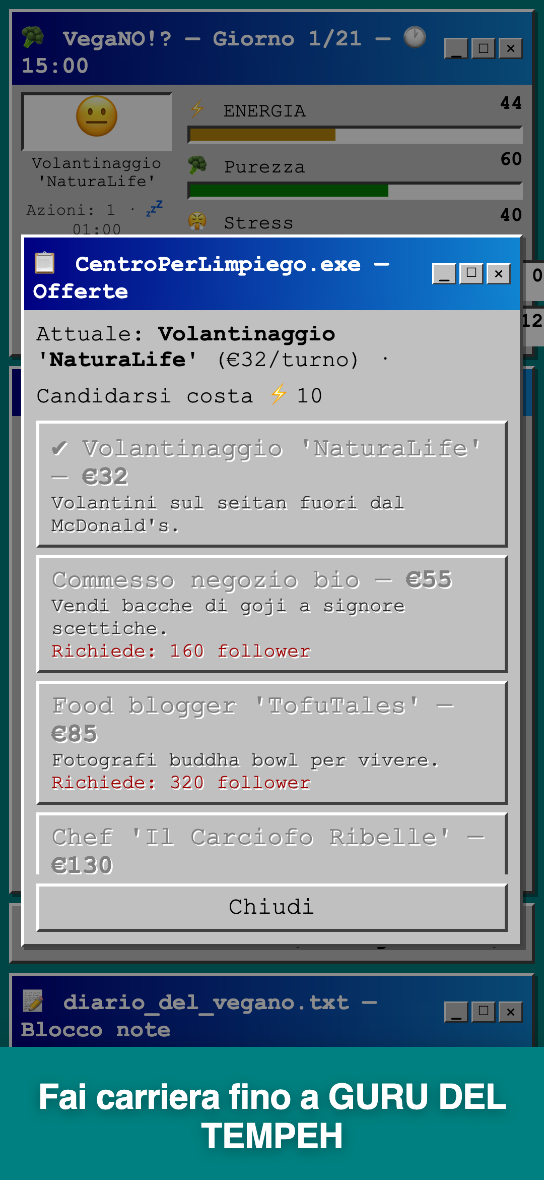 VegaNO!? screenshot 4